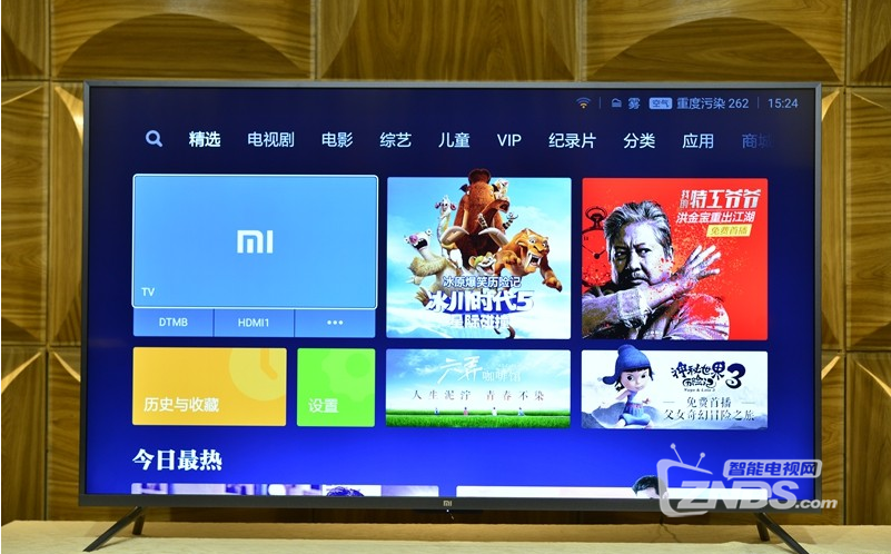 小米电视3S 60英寸oled评测