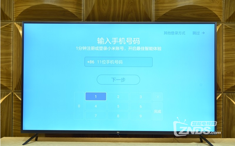 小米电视3S 60英寸oled评测