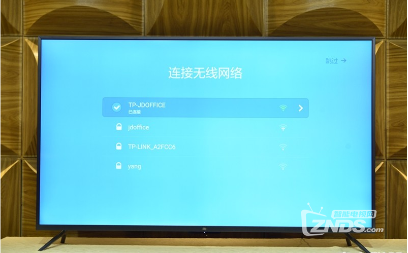 小米电视3S 60英寸oled评测
