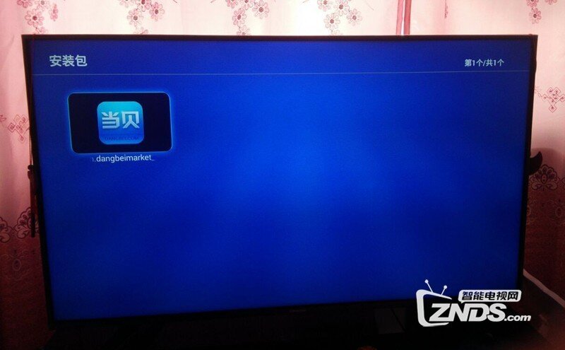 海信 LED55XT780G3D安装第三方软件、当贝市场，看电视直播