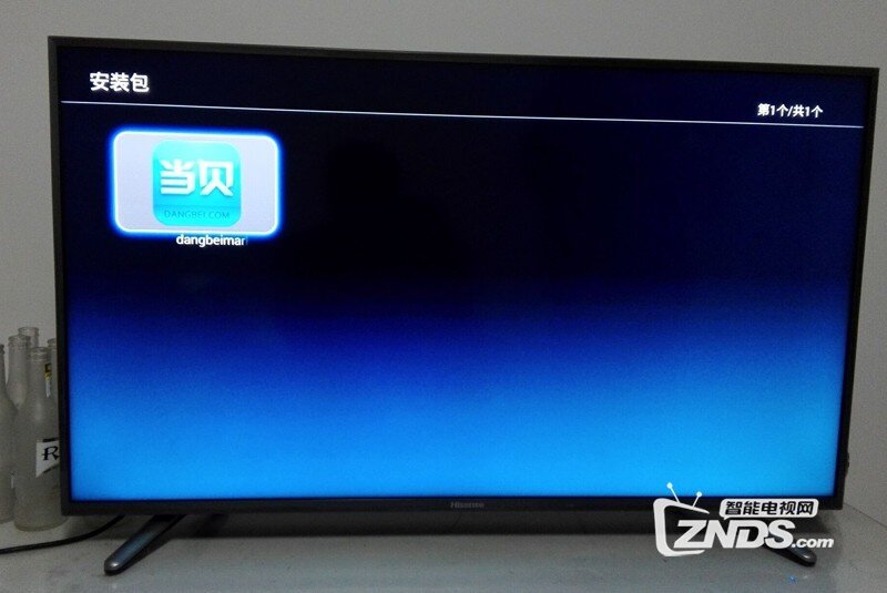 海信 LED55T1A安装第三方软件、当贝市场，看电视直播