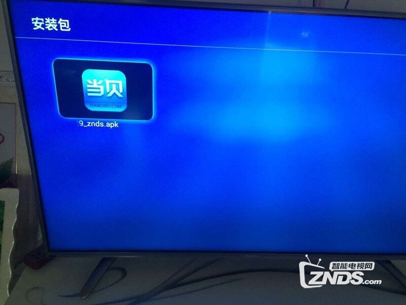 海信 LED55T1A安装第三方软件、当贝市场，看电视直播
