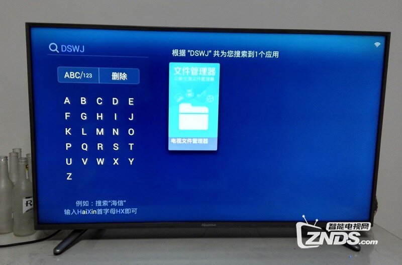 海信 LED55T1A安装第三方软件、当贝市场，看电视直播