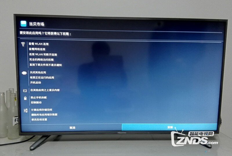 海信 LED55T1A安装第三方软件、当贝市场，看电视直播