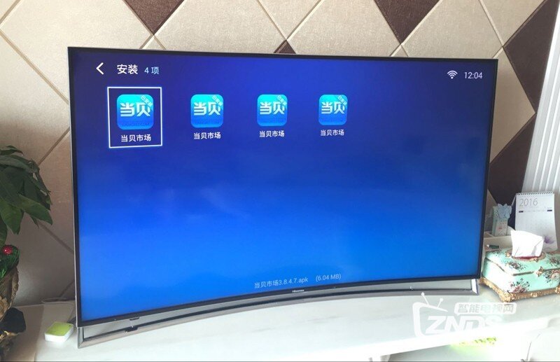 海信 LED85XT910G3D安装第三方软件、当贝市场，看电视直播