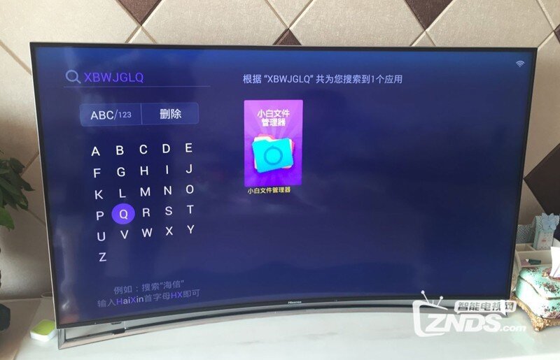 海信 LED85XT910G3D安装第三方软件、当贝市场，看电视直播