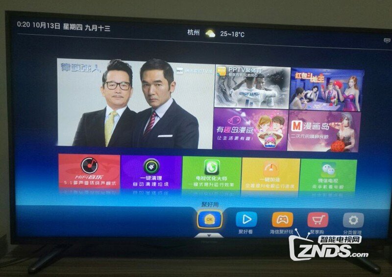 海信 LED58K610X3D安装第三方软件、当贝市场，看电视直播