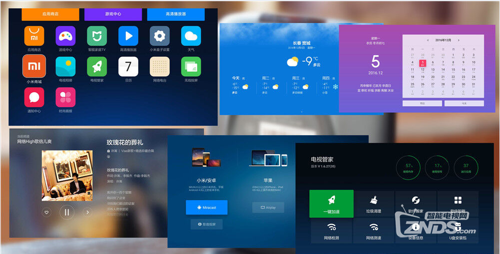 网络盒子先驱者——小米盒子3s体验评测