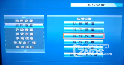 QQ截图20170313103330.png