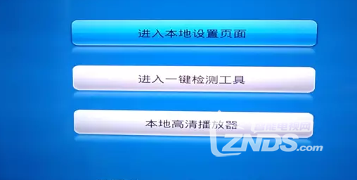 QQ截图20170313103325.png