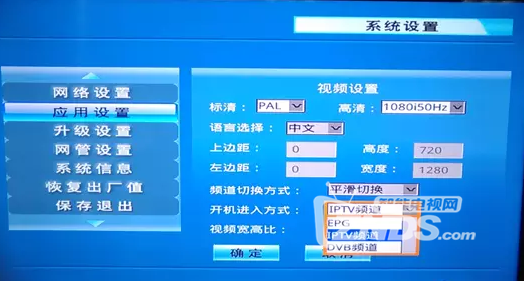 QQ截图20170313103337.png