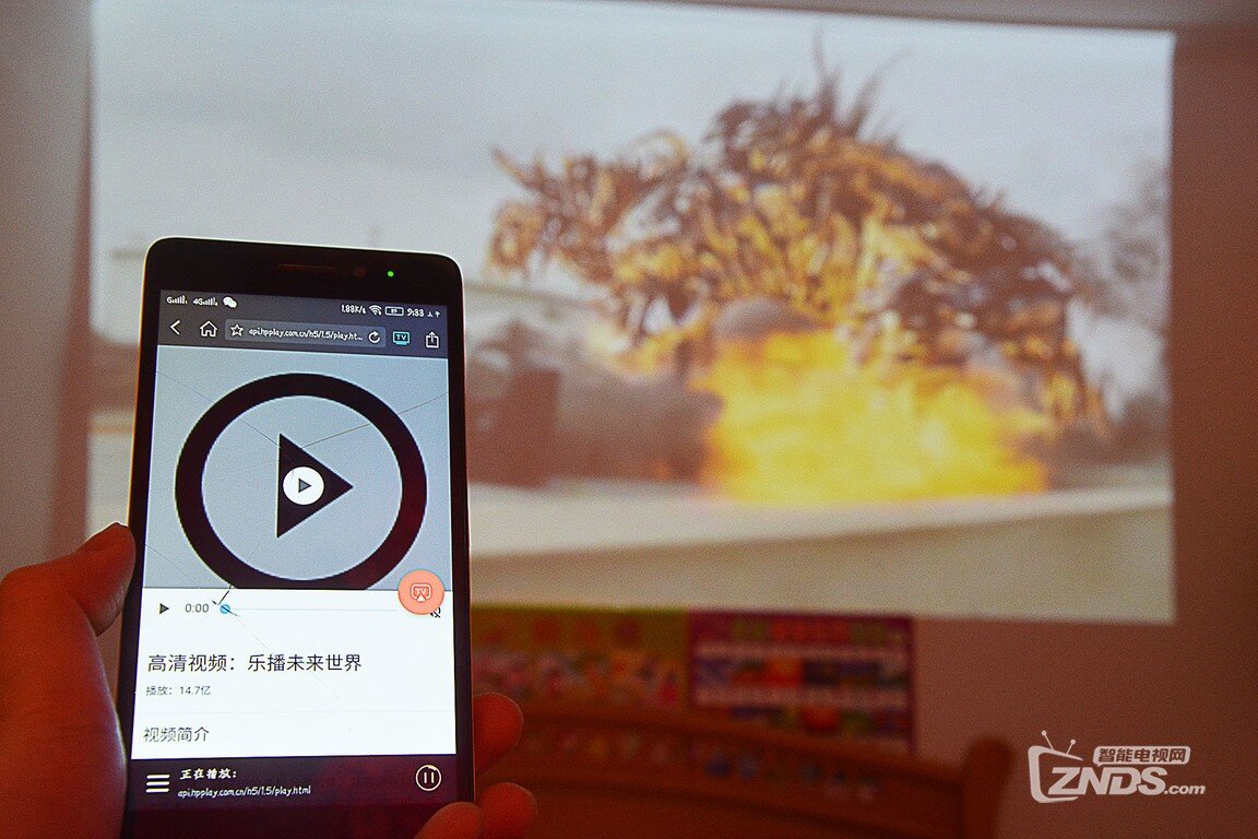 小新T1投影