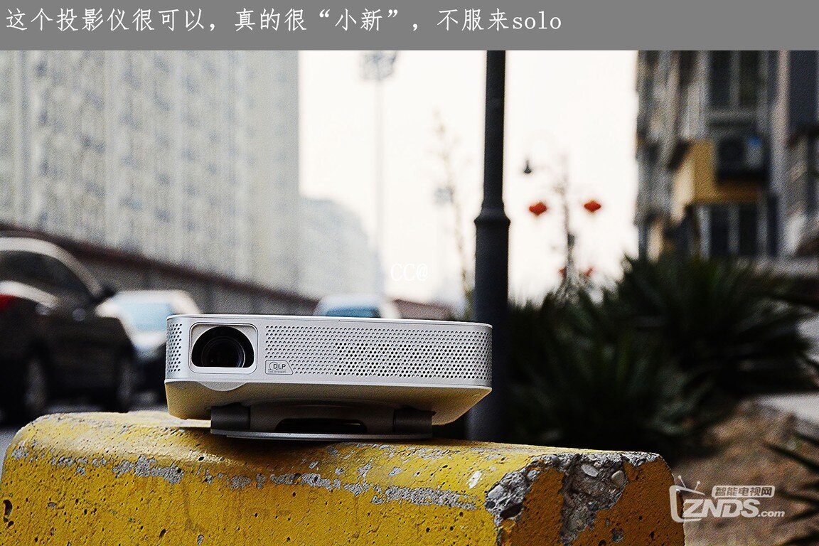 小新T1投影