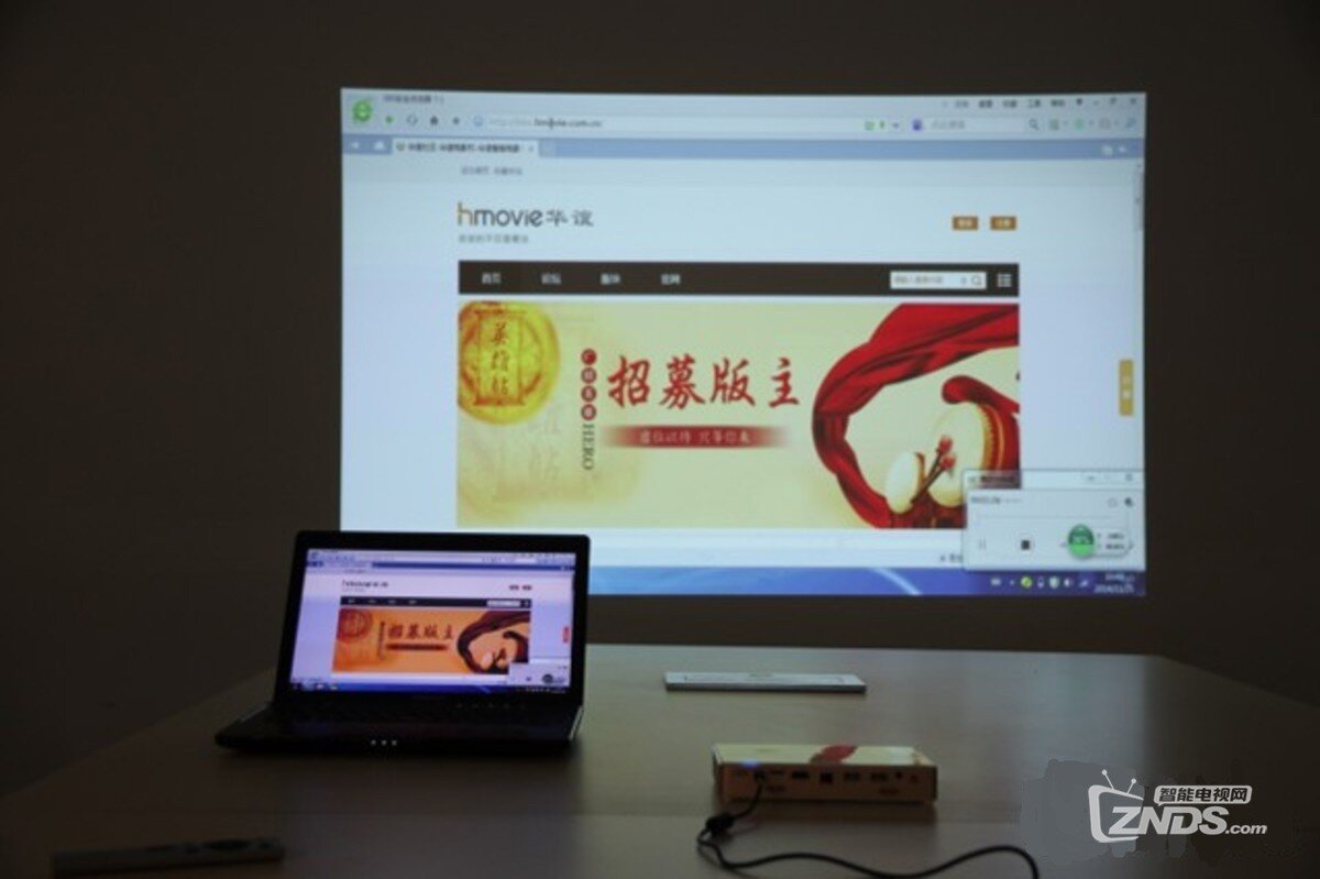 小屏一秒变大屏：无线同屏真有那么好用?