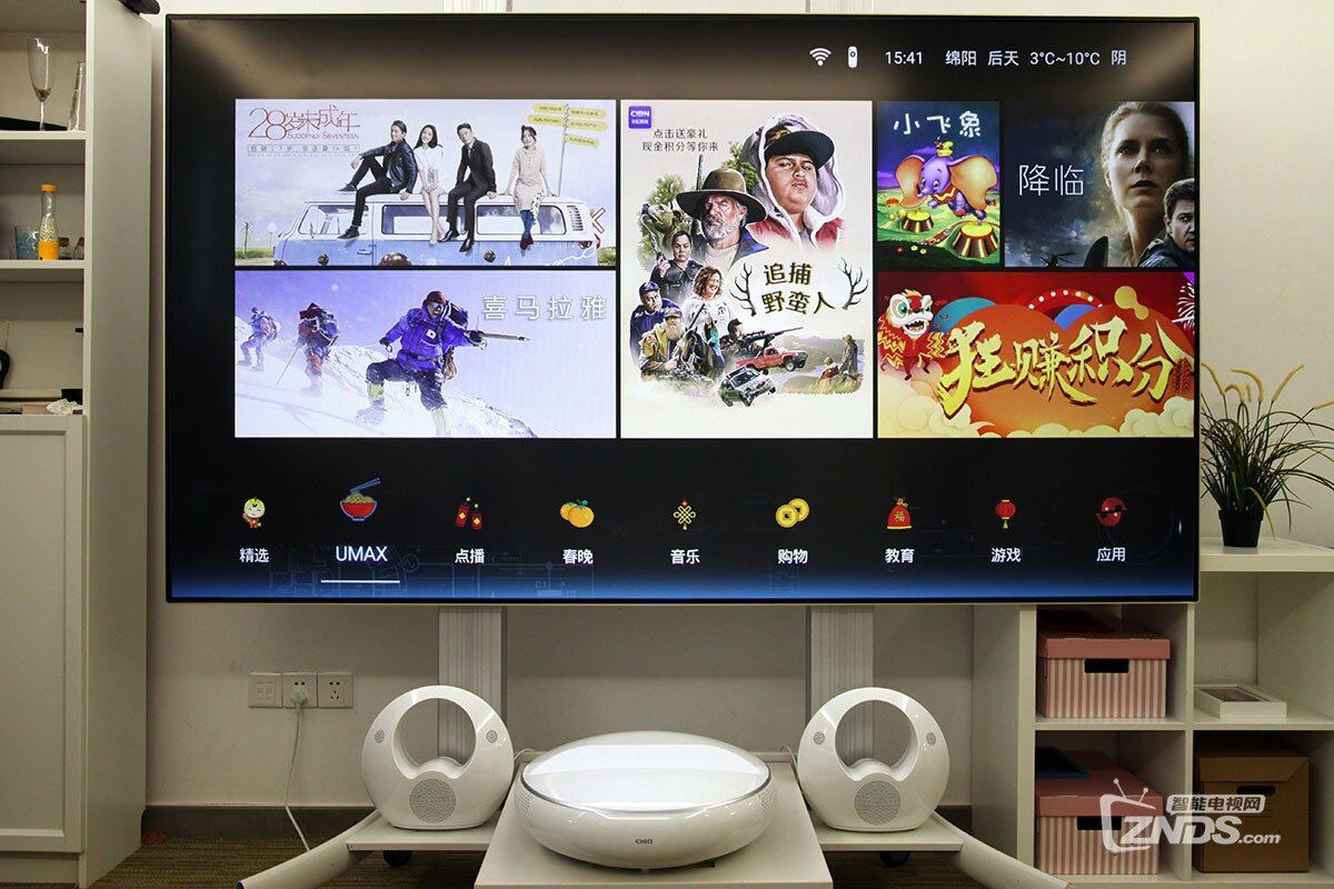 100吋巨幕电视——长虹CHiQ激光影院C5F评测
