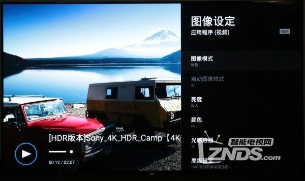 这才是真OLED电视——索尼用A1体验评测