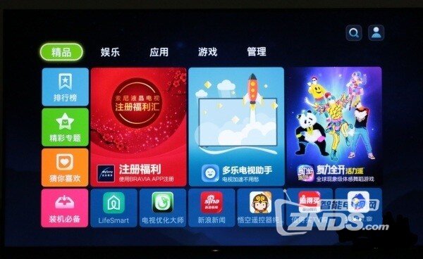 这才是真OLED电视——索尼用A1体验评测