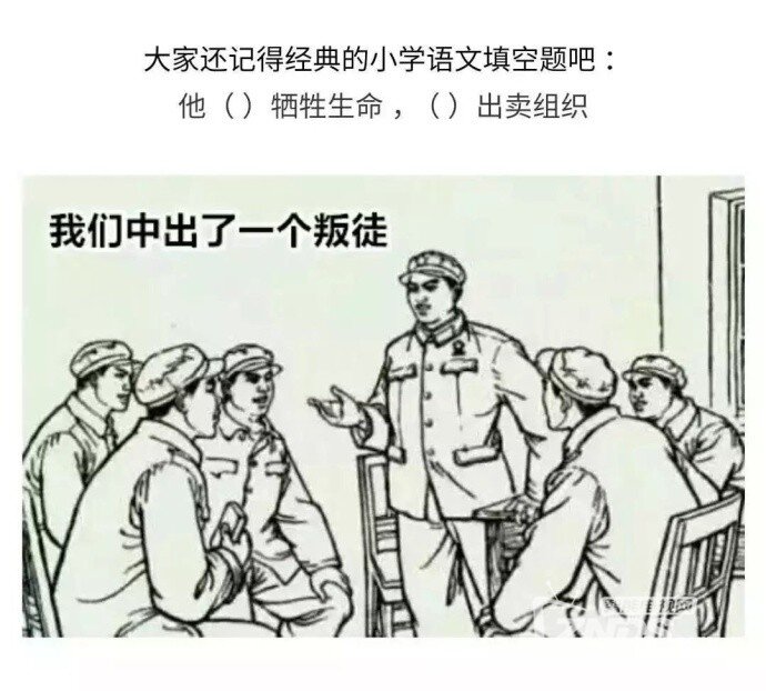 来测试一下你是哪种性格的人