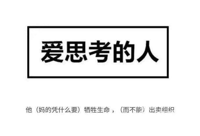 来测试一下你是哪种性格的人