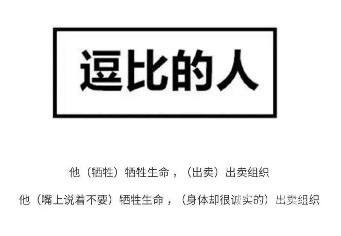来测试一下你是哪种性格的人