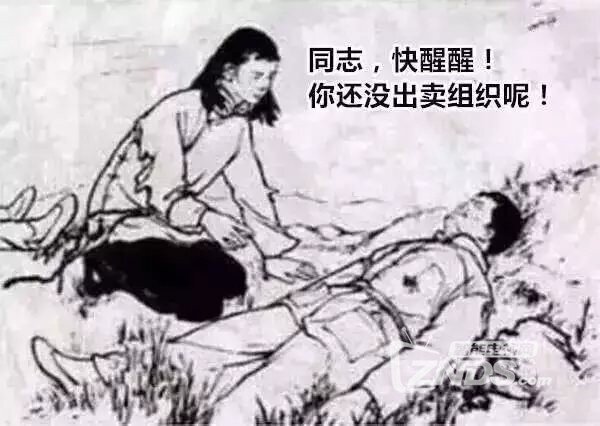 来测试一下你是哪种性格的人