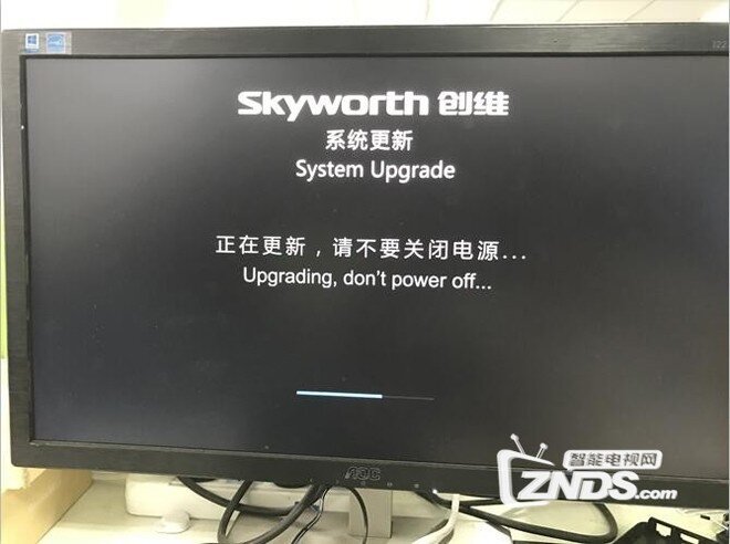 创维电信悦me（YMB0300-CW）安装当贝市场教程