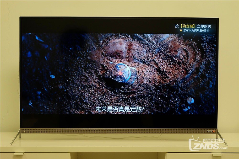 当精彩偶遇HiFi——酷开50A2大内容电视评测