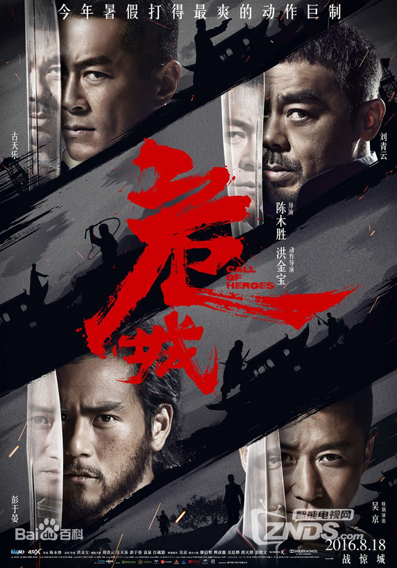 QQ截图20170315153605.png