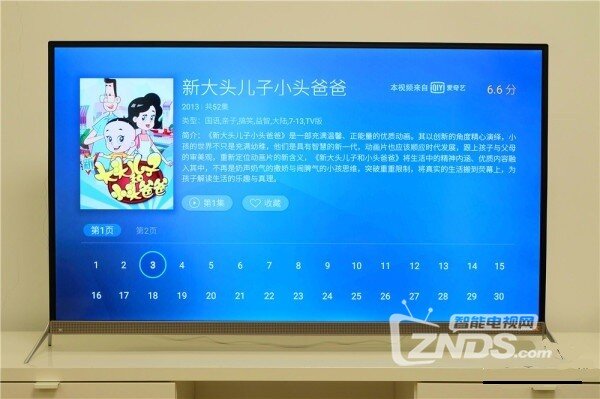 当精彩偶遇HiFi——酷开50A2大内容电视评测
