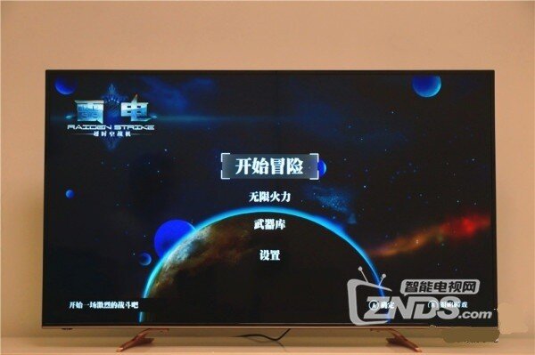 生活.经济.家——酷开智能电视50K2评测