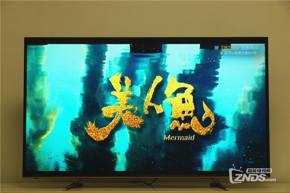生活.经济.家——酷开智能电视50K2评测