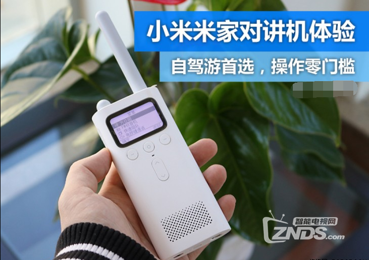 截图20170315205028.png