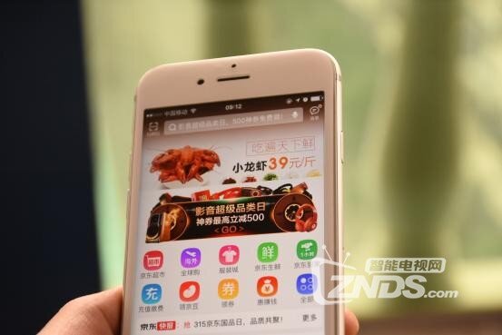 破镜如何重圆？邦克仕PET软边3D钢化膜拯救碎屏党体验测评