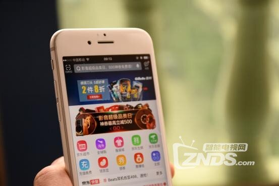 破镜如何重圆？邦克仕PET软边3D钢化膜拯救碎屏党体验测评