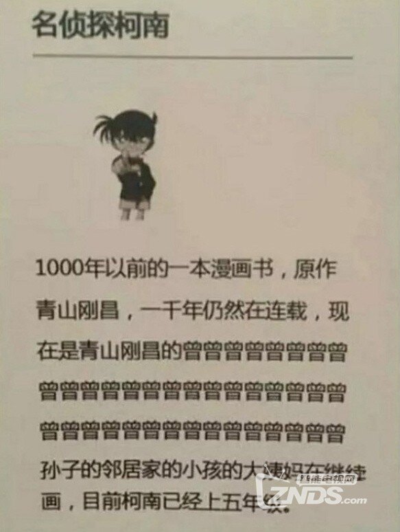 c1a3c815gy1fdopb4xc31j20g70liq7e.jpg