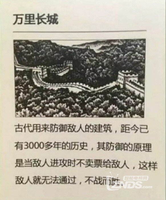 c1a3c815gy1fdopb5pjfsj20g70ji0y8.jpg