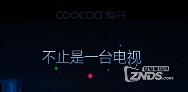 QQ截图20170317142404.png