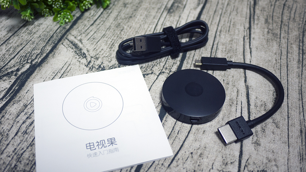 这个奥利奥吃不得爱奇艺电视果3体验评测