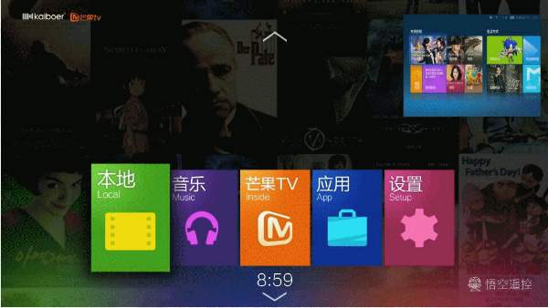 影院级4K蓝光播放器Q10 Plus体验评测