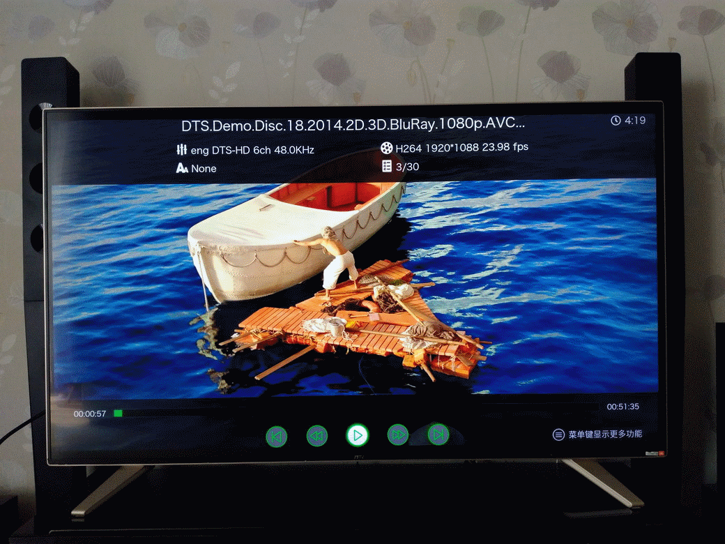 影院级4K蓝光播放器Q10 Plus体验评测