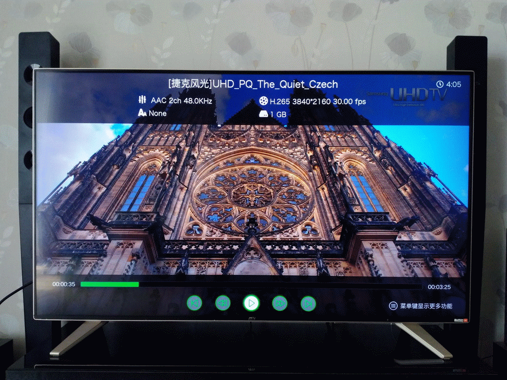 影院级4K蓝光播放器Q10 Plus体验评测