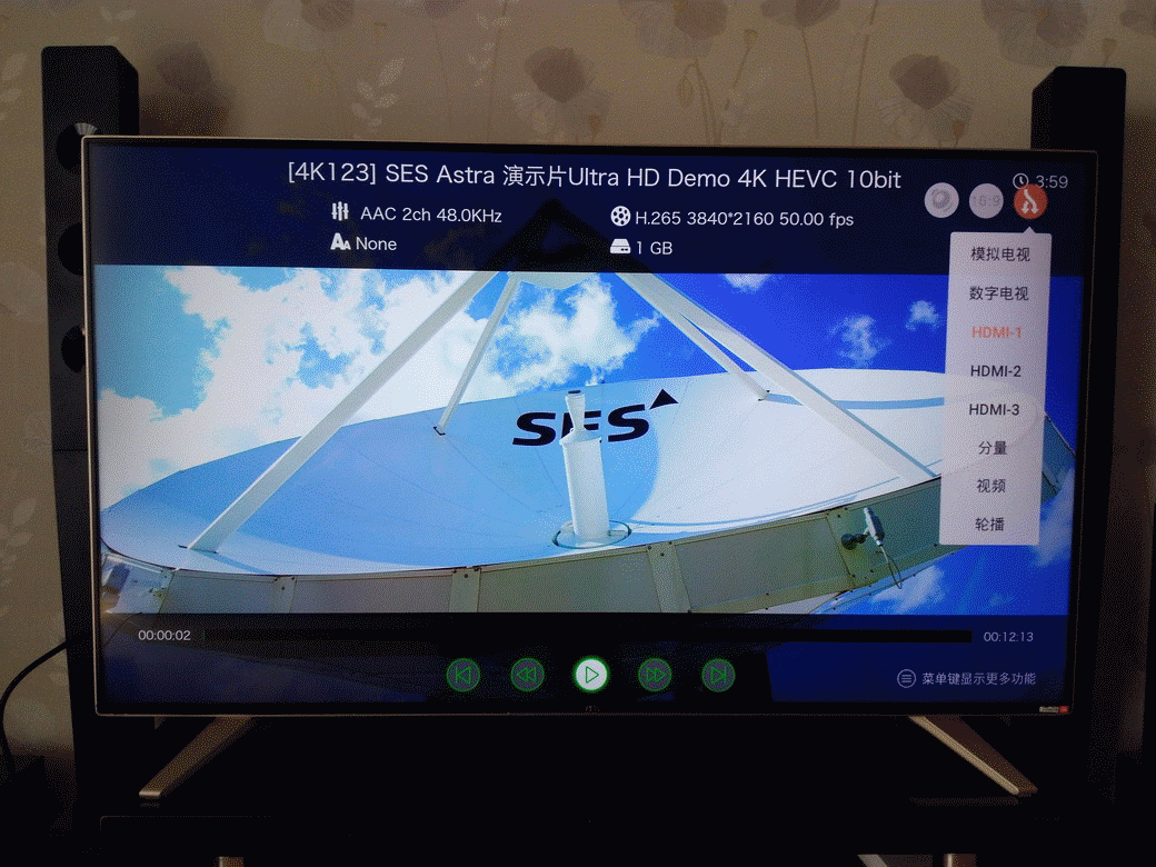 影院级4K蓝光播放器Q10 Plus体验评测