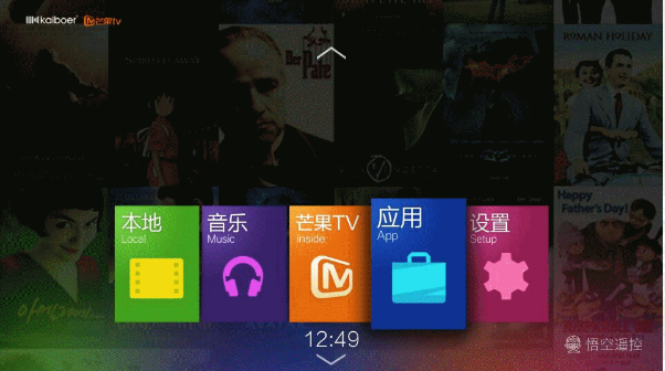 影院级4K蓝光播放器Q10 Plus体验评测