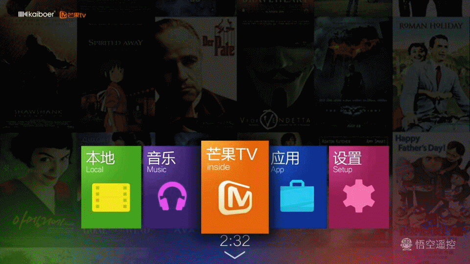 影院级4K蓝光播放器Q10 Plus体验评测