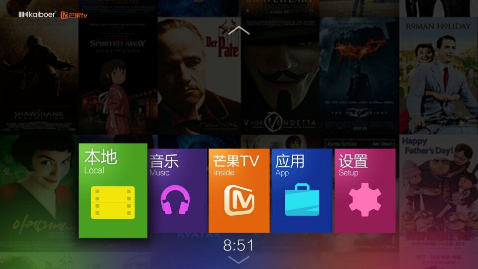 影院级4K蓝光播放器Q10 Plus体验评测