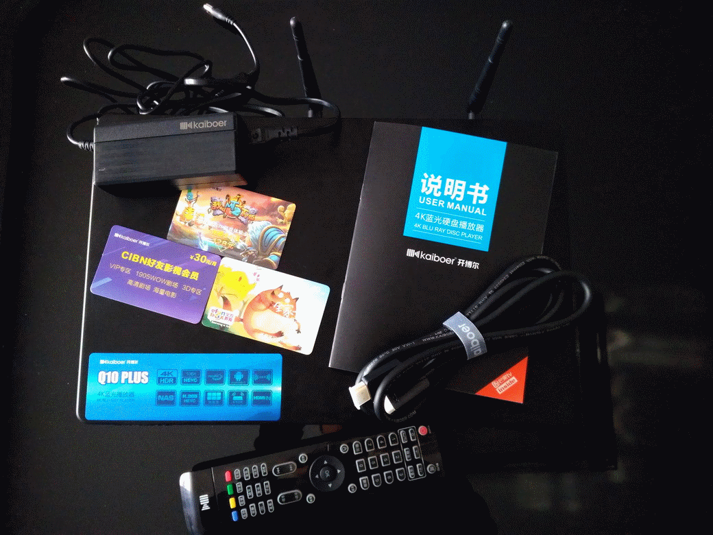 影院级4K蓝光播放器Q10 Plus体验评测