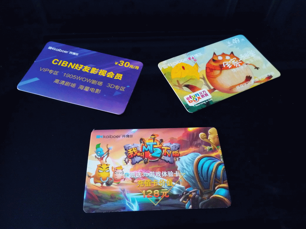 影院级4K蓝光播放器Q10 Plus体验评测