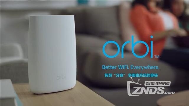 Orbi RBK50 AC3000M路由器评测