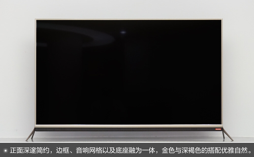 游戏主机都要蓝瘦香菇了——酷开55N2游戏电视评测