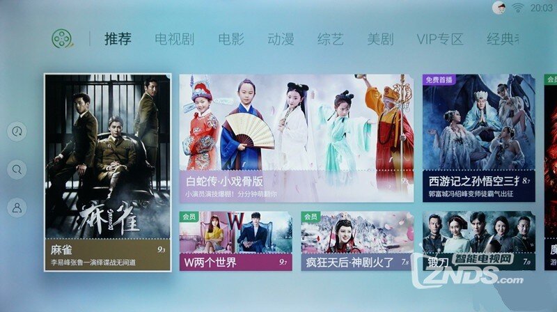 游戏主机都要蓝瘦香菇了——酷开55N2游戏电视评测